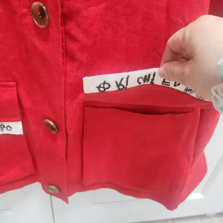 [BUNJANG] Benetton Red Lettering Point Jacket / 베네통 레드 자켓 + 레터링 포인트