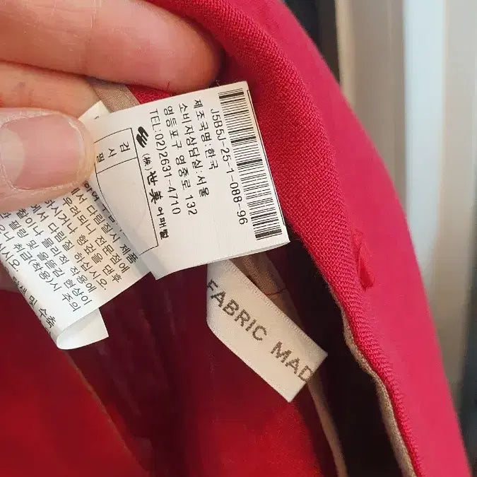 [BUNJANG] Yo Hanex Linen Jacket Size 96 / 요하넥스  마100%자켓  사이즈96