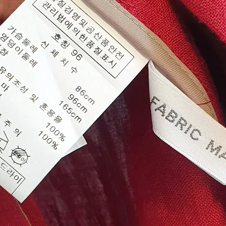 [BUNJANG] Yo Hanex Linen Jacket Size 96 / 요하넥스  마100%자켓  사이즈96