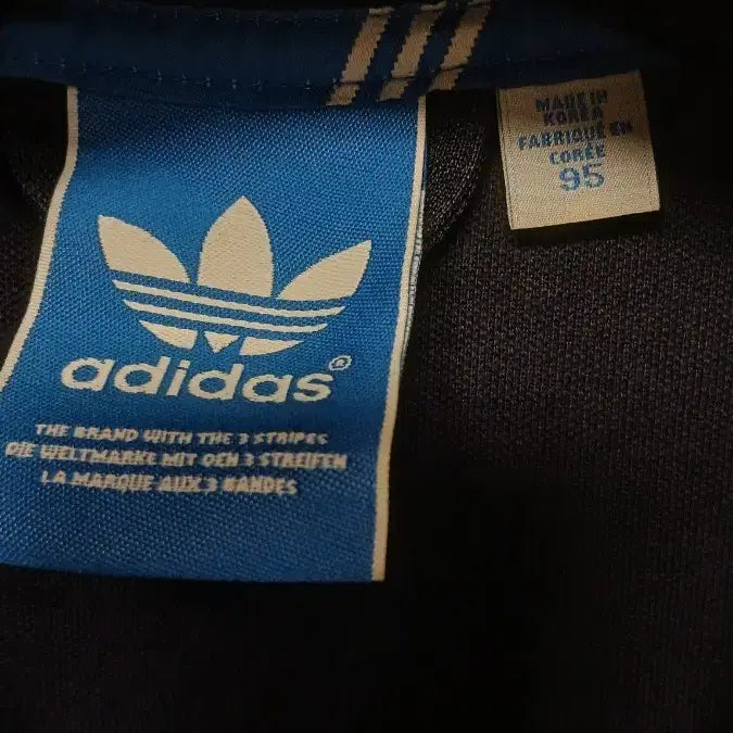 [BUNJANG] Adidas Originals Training Top (Navy) - Size 95 / 아디다스 95 사이즈 오리지날 트레이닝 상의