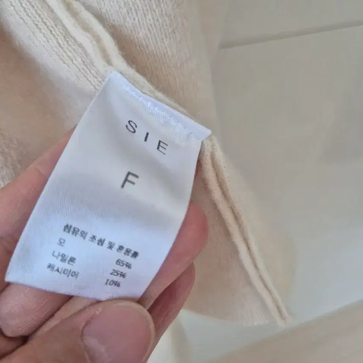 [SOLD OUT] 시에 아르 울캐시 가디건 f