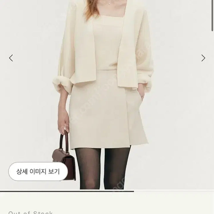 [SOLD OUT] 시에 아르 울캐시 가디건 f