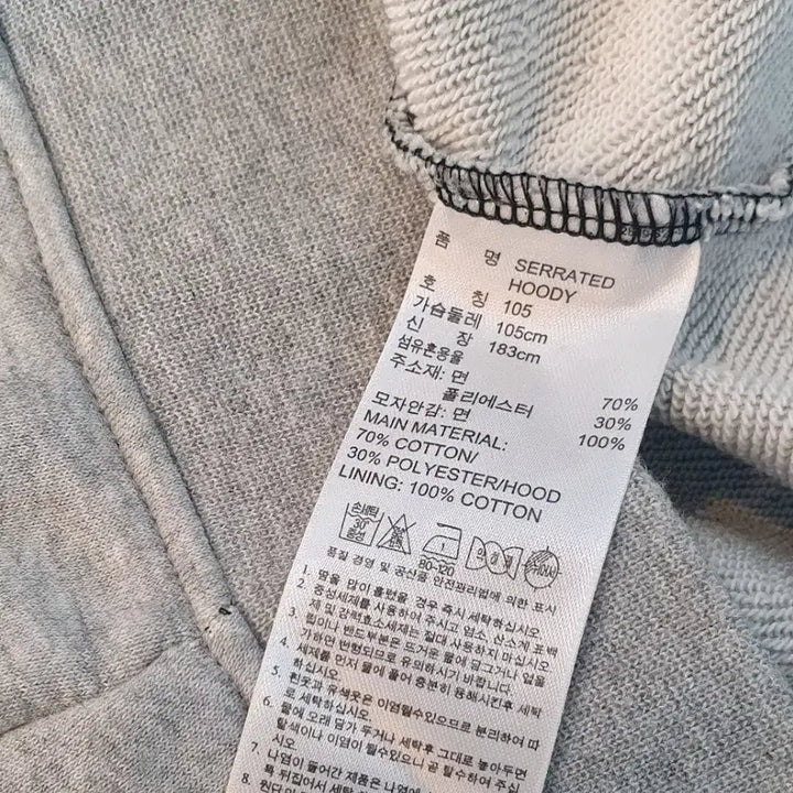 [BUNJANG] Adidas Camo Color Block Hoodie 105 / 아디다스 카모 배색 후드티105