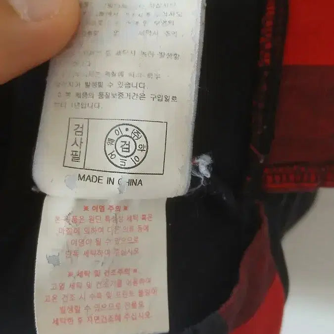 [BUNJANG] LifeWork Black Sweatshirt L Size / 라이프워크 블랙 맨투맨 L사이즈 사용감 목약간늘어짐 손목헤짐