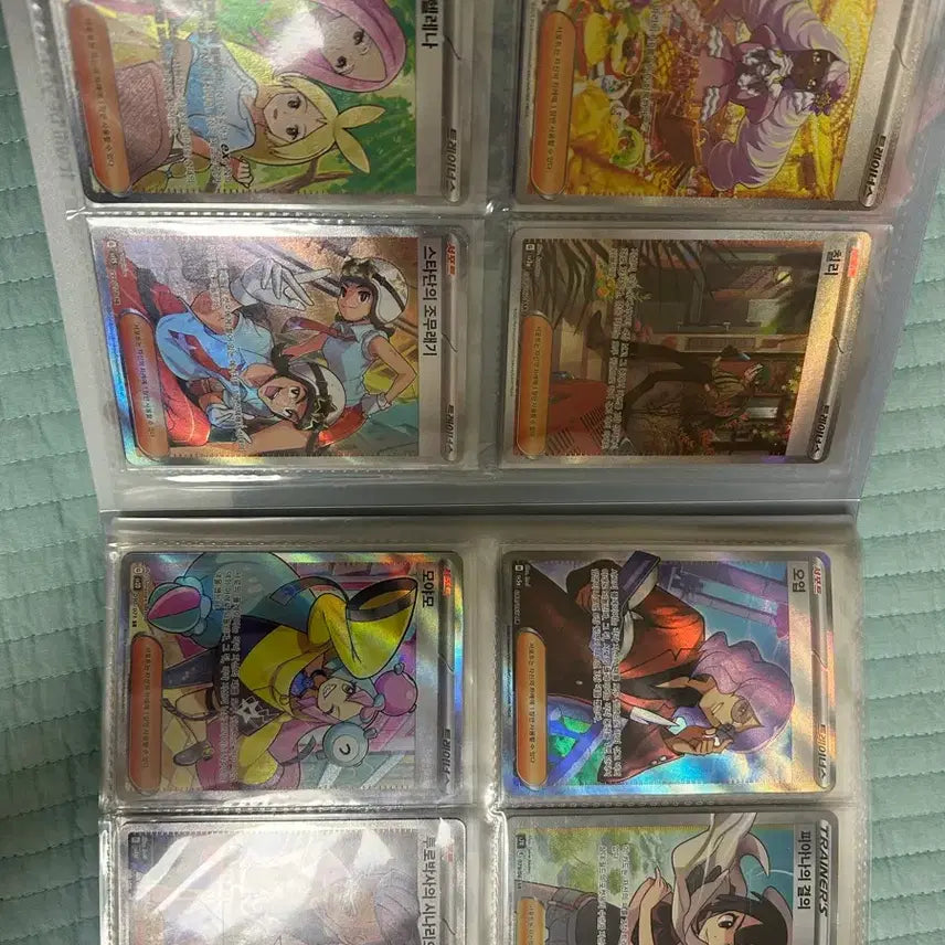 [SOLD OUT] 포켓몬 카드 도감
