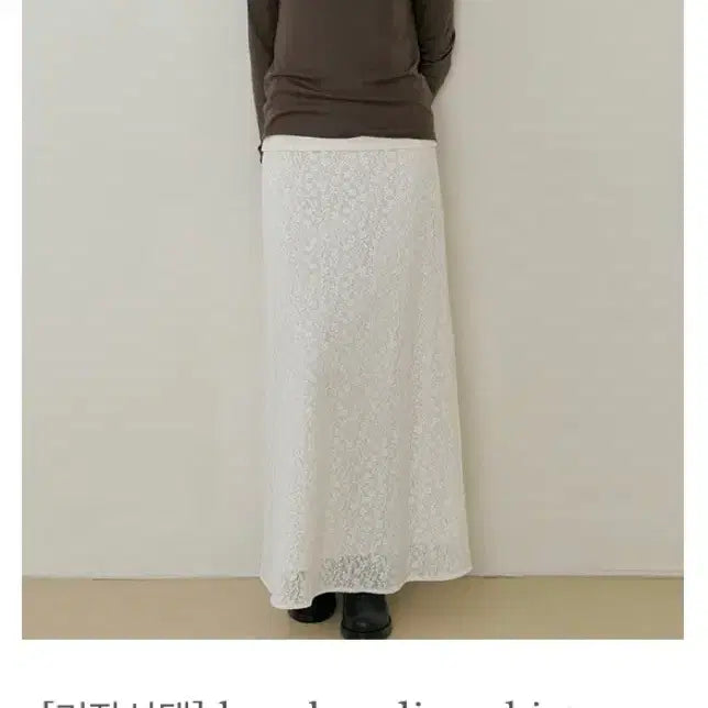 [BUNJANG] Ring Seoul Lace Bending Skirt / 링서울 레이스 밴딩 스커트 (택달린 새상품)