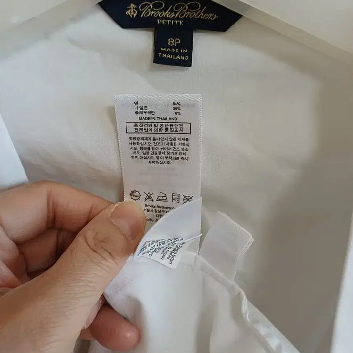 [BUNJANG] Brooks Brothers Wrap Blouse / 브룩스 브라더스 랩 블라우스 4만원에 판매합니다
