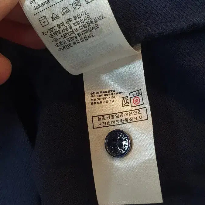 [BUNJANG] Lacoste Navy Collar Dress 36 / 라코스테 네이비 카라 원피스36