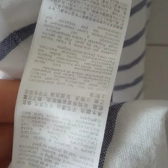 [BUNJANG] DENHAM White Shirt (M Size) / DENHAM 덴함 화이트 셔츠 M사이즈