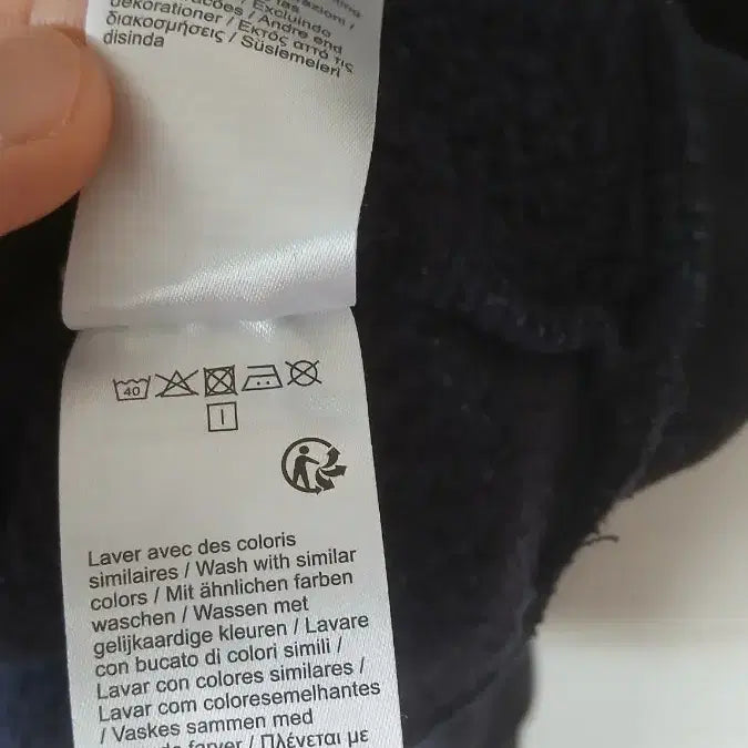 [BUNJANG] Lacoste Sport Navy Crewneck Sweatshirt XL / 라코스테 스포츠 맨투맨 XL 네이비