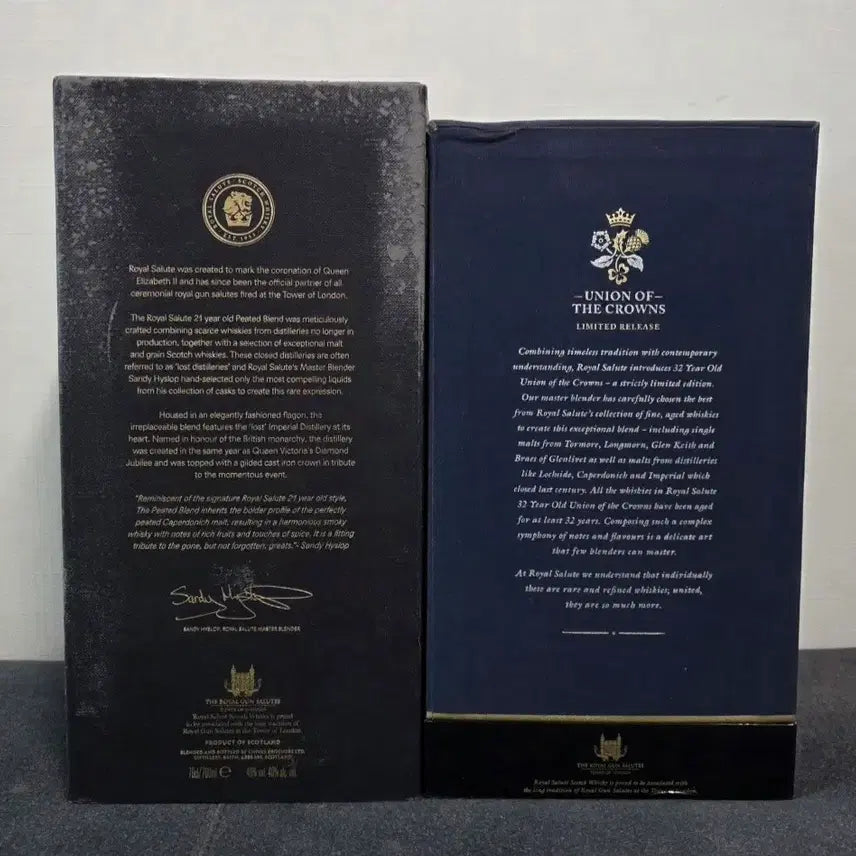 [BUNJANG] Royal Salute 21/32 Year Old Empty Bottle / 로얄살루트 21년/32년산 공병