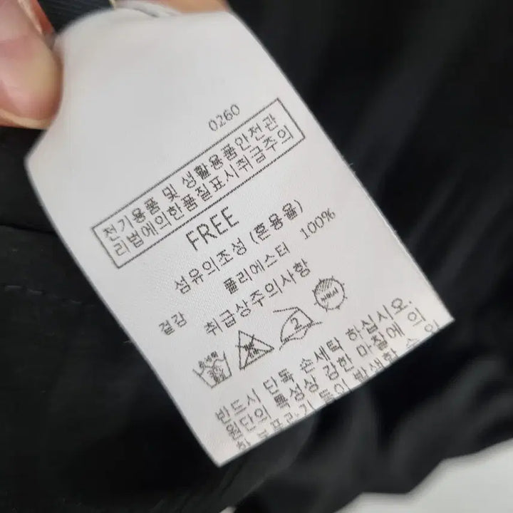 [BUNJANG] Misense Modern Short-Sleeve Dress / [여성66 size] 미센스 반팔 모던 원피스
