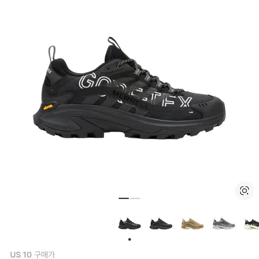 [SOLD OUT] 머렐 모압 스피드 2 고어텍스 블랙 260 사이즈 처분합니다