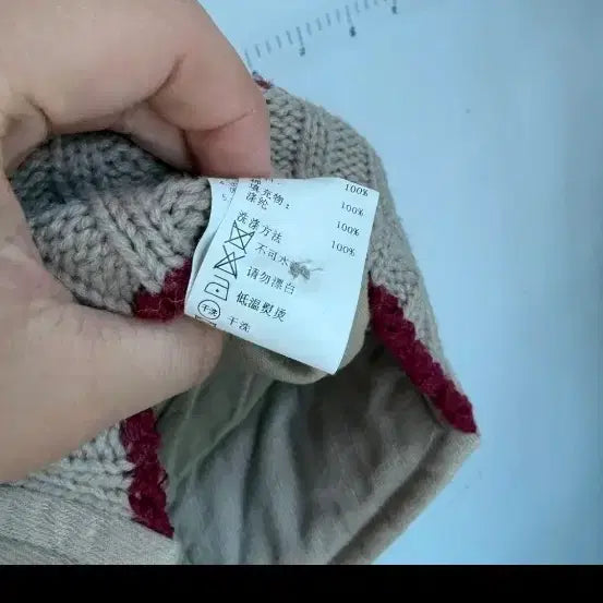 [BUNJANG] Thursday Island Knit Top / (마지막특가) 써스데이아일랜드 베스트
