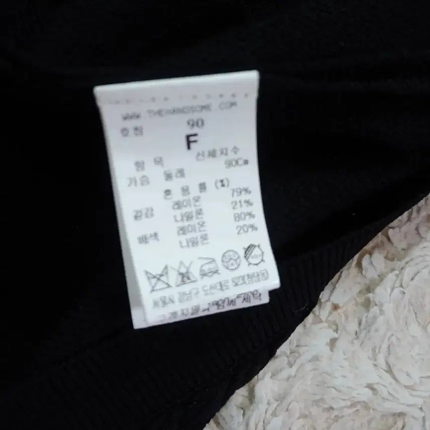 [SOLD OUT] 타임 반팔니트