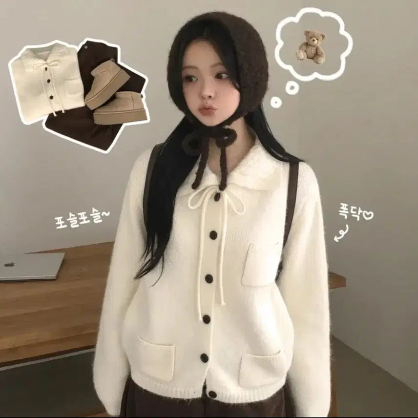 [BUNJANG] Ivory Knit Cardigan / 아이보리 니트 가디건