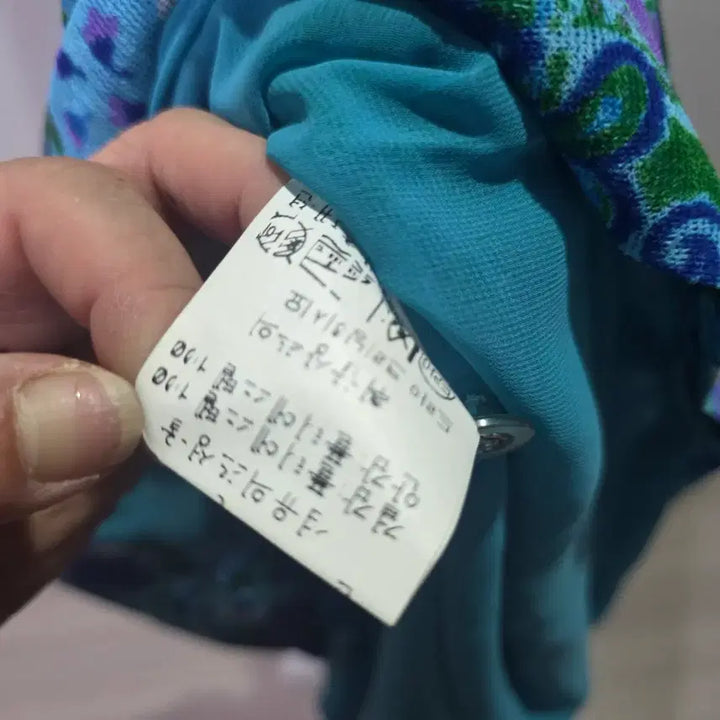 [BUNJANG] Choi Bok Ho Floral Pattern Short Sleeve Dress / 최복호 고급 플라워 패턴 반팔 원피스