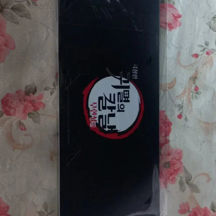 [SOLD OUT] 귀멸의칼날 무한성 포토카드 세트