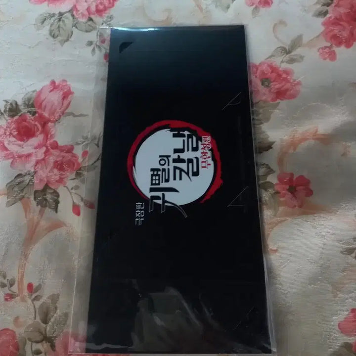 [SOLD OUT] 귀멸의칼날 무한성 포토카드 세트