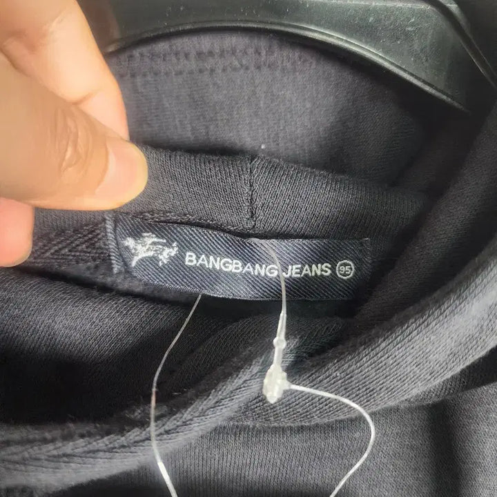[BUNJANG] Bang Bang Jeans Black Hoodie 95 / 뱅뱅진스 블랙 후드티 95 (기모)
