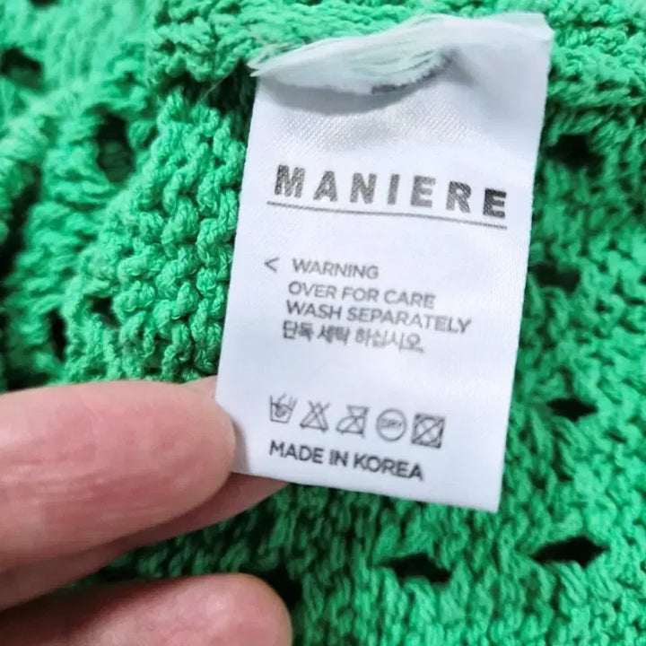 [BUNJANG] MANIERE Punching Short Sleeve Knit / MANIERE 펀칭 반팔 니트