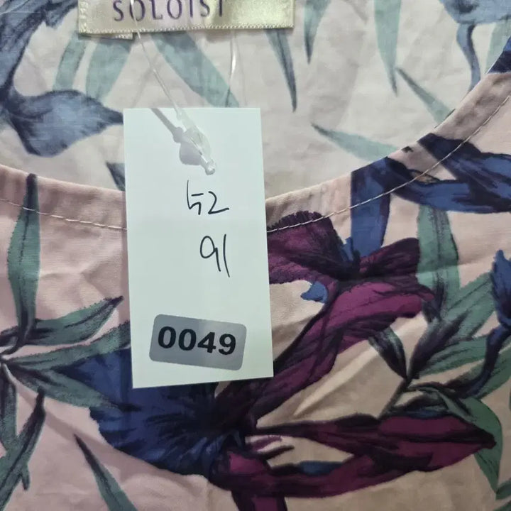 [BUNJANG] Soloist Flower Pattern Long Dress / 솔로이스트 플라워 반팔 롱 원피스 핑크