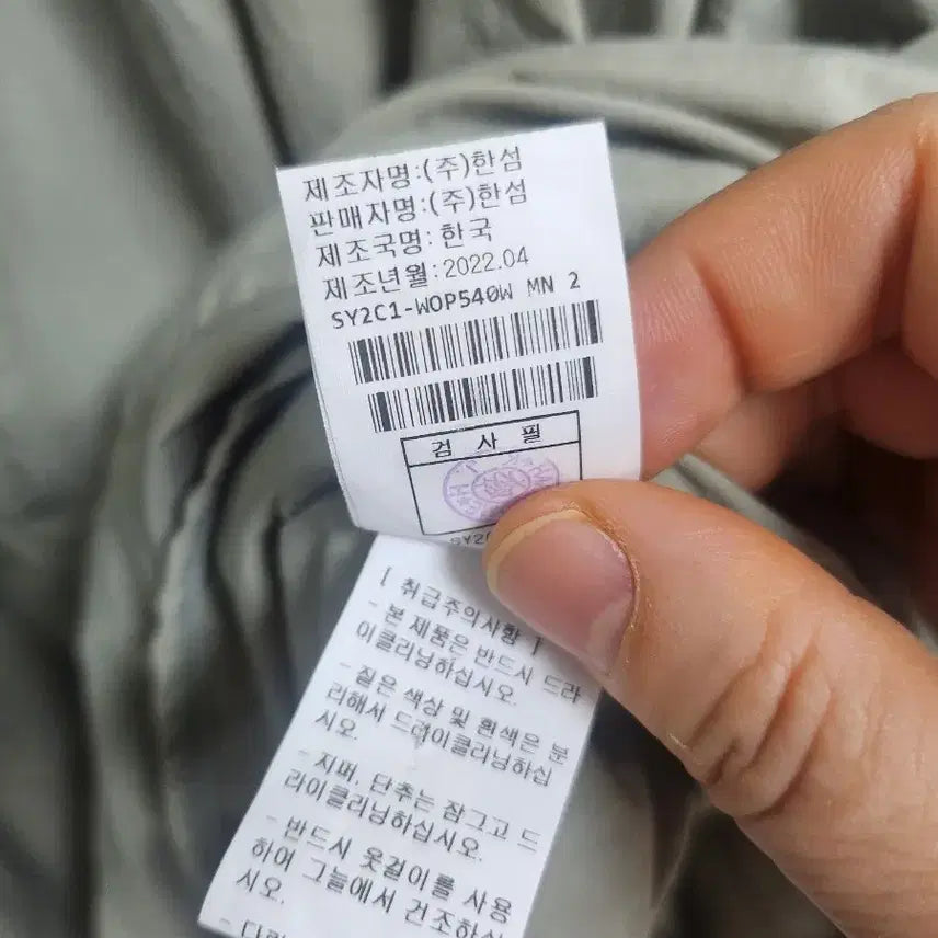 [BUNJANG] System Hooded Long Dress - Khaki / 시스템 후드 롱 원피스 카키