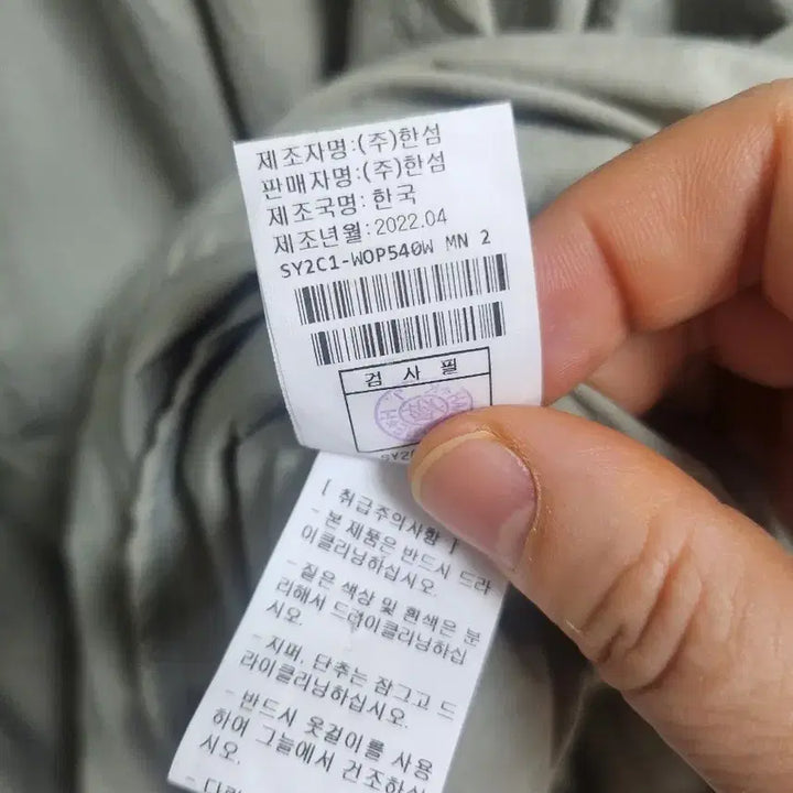 [BUNJANG] System Hooded Long Dress - Khaki / 시스템 후드 롱 원피스 카키