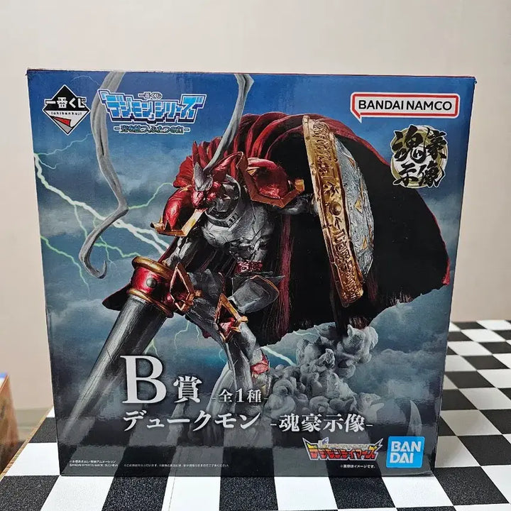 [SOLD OUT] 디지몬 제일복권 듀크몬 판매합니다.
