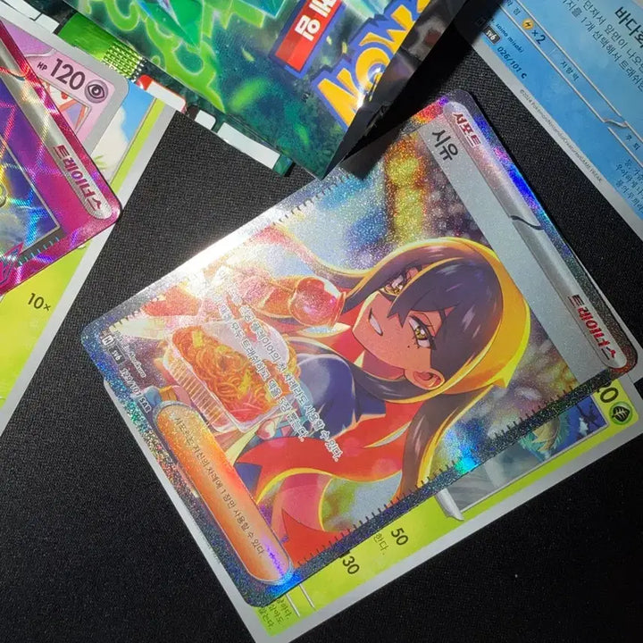 [BUNJANG] Pokemon Siu SAR Card / 포켓몬 카드 시유 sar