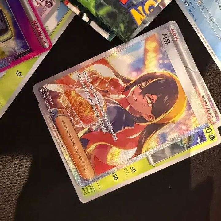 [BUNJANG] Pokemon Siu SAR Card / 포켓몬 카드 시유 sar