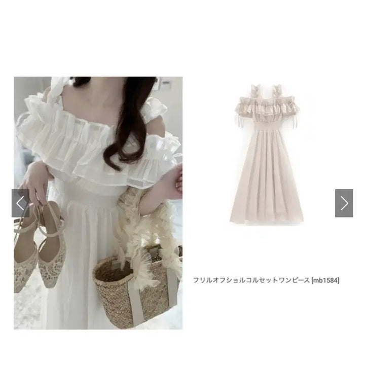 [BUNJANG] GRL Long Dress / GRL 그레일 롱 원피스 양산형 스나계 지뢰계 일브