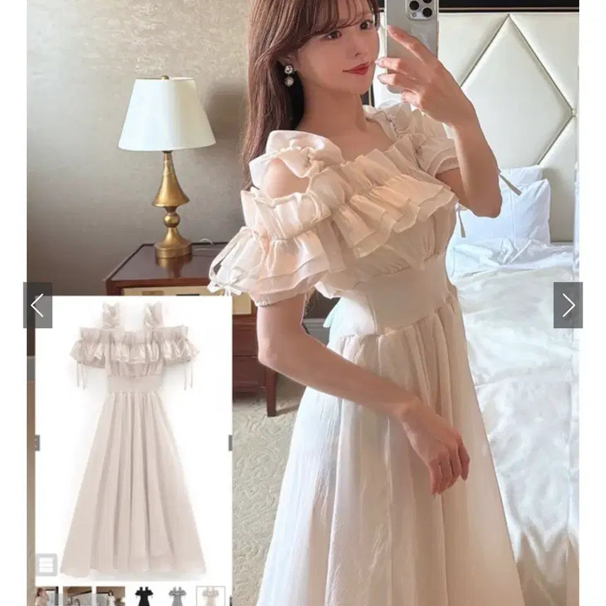 [BUNJANG] GRL Long Dress / GRL 그레일 롱 원피스 양산형 스나계 지뢰계 일브