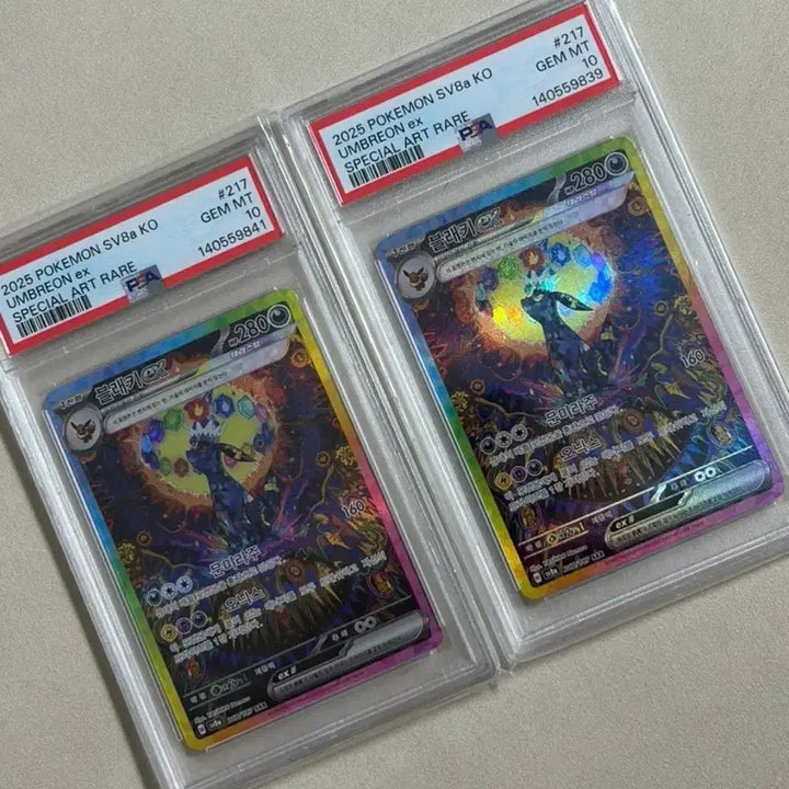 [BUNJANG] Pokemon Terastal Umbreon PSA 10 Card / 포켓몬카드 테라스탈 블래키 psa10 , 교환도 가능해요