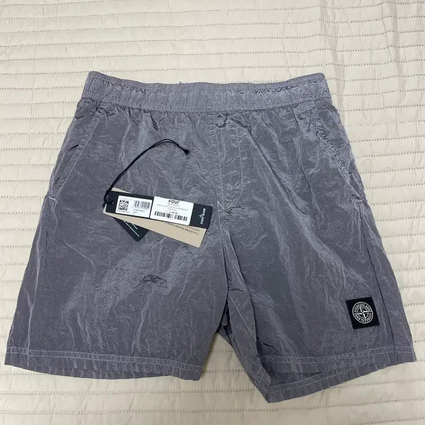 [BUNJANG] Stone Island Nylon Metal Shorts / [S] 스톤아일랜드 나일론 메탈 팬츠