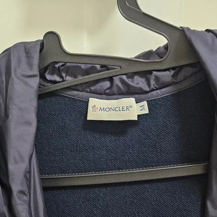 [BUNJANG] Moncler Zip-up Jacket / 몽클레어 집업