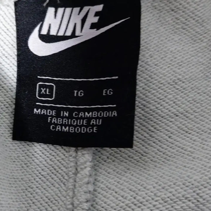 [SOLD OUT] 나이키 그레이 조거팬츠 (XL)