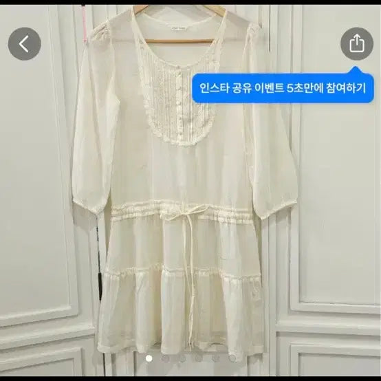 [BUNJANG] Vintage Mori Layered Dress / 빈티지 모리룩 레이어드 원피스