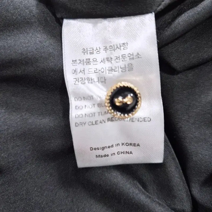 [BUNJANG] MMMM Gemma World Sailor Pleated Dress / MMMM 젬마월드 세일러 플리츠 원피스