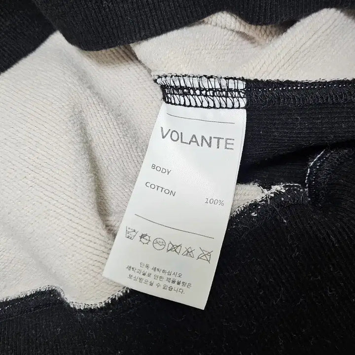 [BUNJANG] Volante Two-Tone Hoodie / 볼란테투톤후드티