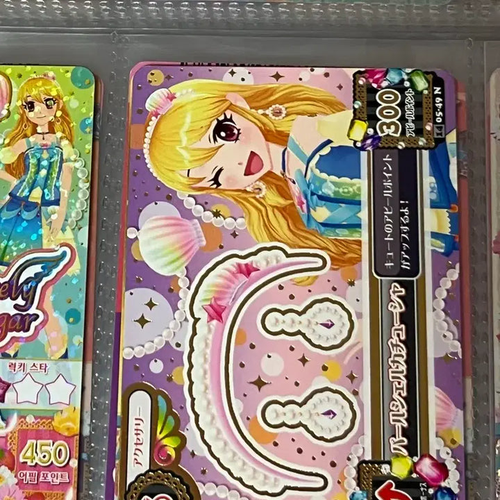 [BUNJANG] Aikatsu Ichigo Pearl Shell Headband Card / 아이카츠 이치고 펄 쉘 카추샤 카드 아이엠스타 라임이 일판 일카