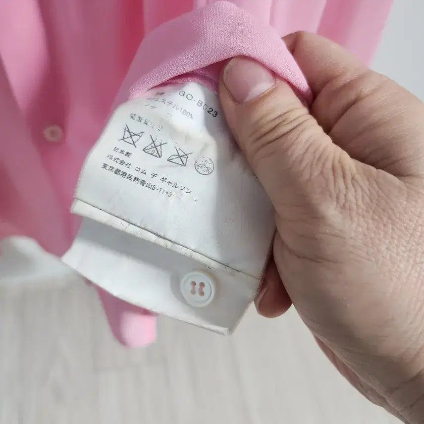 [BUNJANG] Comme des Garcons Pink Frill Blouse / 꼼데가르송  핑크색 프릴 장식 블라우스