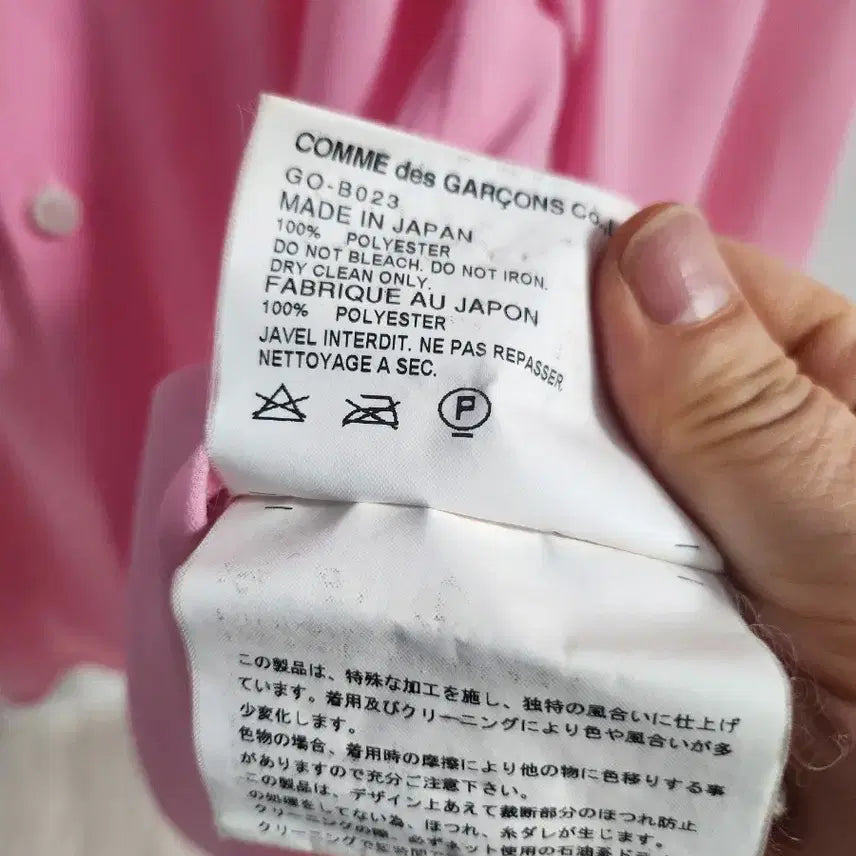 [BUNJANG] Comme des Garcons Pink Frill Blouse / 꼼데가르송  핑크색 프릴 장식 블라우스
