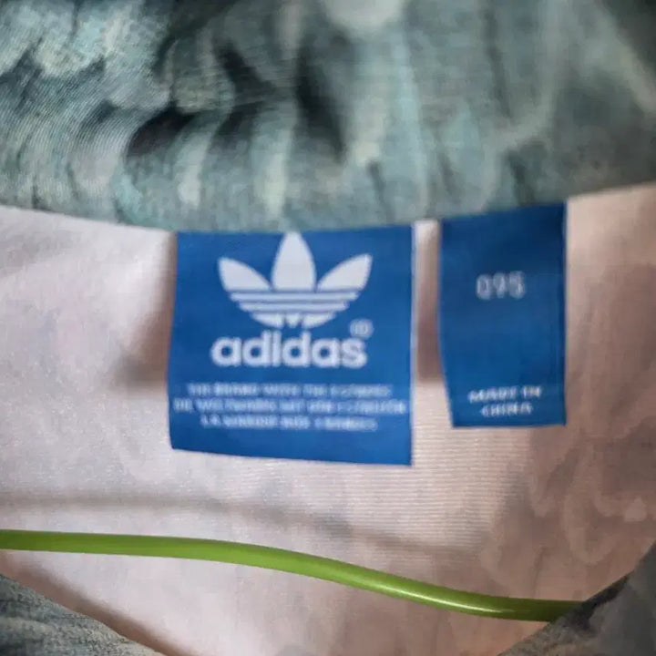 [BUNJANG] Adidas Track Top Pattern Jacket / 아디다스 트랙탑 져지 패턴 자켓