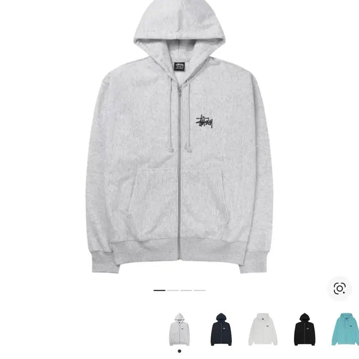 [BUNJANG] Stussy Ash Heather Zip-up Jacket / 스투시 애쉬헤더 집업