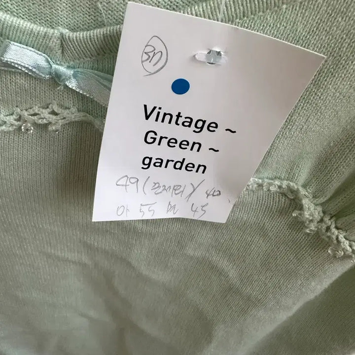 [BUNJANG] Vintage Mint Lace Trim Knit Tank Top / 빈티지 민트 민소매 나시 니트
