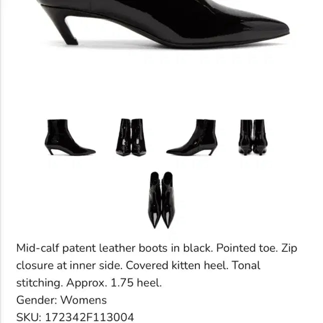 [BUNJANG] Balenciaga Patent Slash Heel Boots / 정품 35) 발렌시아가 블랙 페이턴트 슬래시 힐 부츠 225~230
