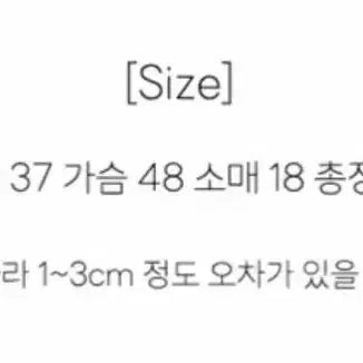 [BUNJANG] Melange Gray Cotton U-Neck Short Sleeve T-Shirt / 메란지 그레이 회색 기본핏 코튼 유넥 반팔 티셔츠