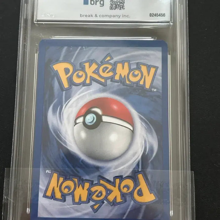 [BUNJANG] Pokemon Charizard 1st Edition Card / 포켓몬카드 파이리 초판 brg10