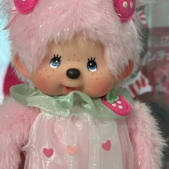 [BUNJANG] Vintage Strawberry Monchhichi Doll / 고전 스트로베리 몬치치